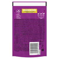 WHISKAS - Groom & Care Cat Treats - 45g