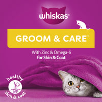 WHISKAS - Groom & Care Cat Treats - 45g