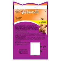 Whiskas - Anti Hairball  treat - chicken